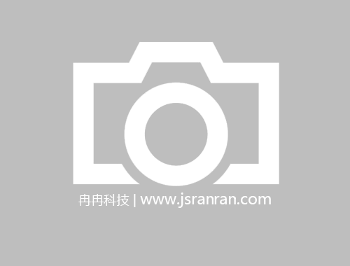 馬路花磚機免燒磚生產(chǎn)線